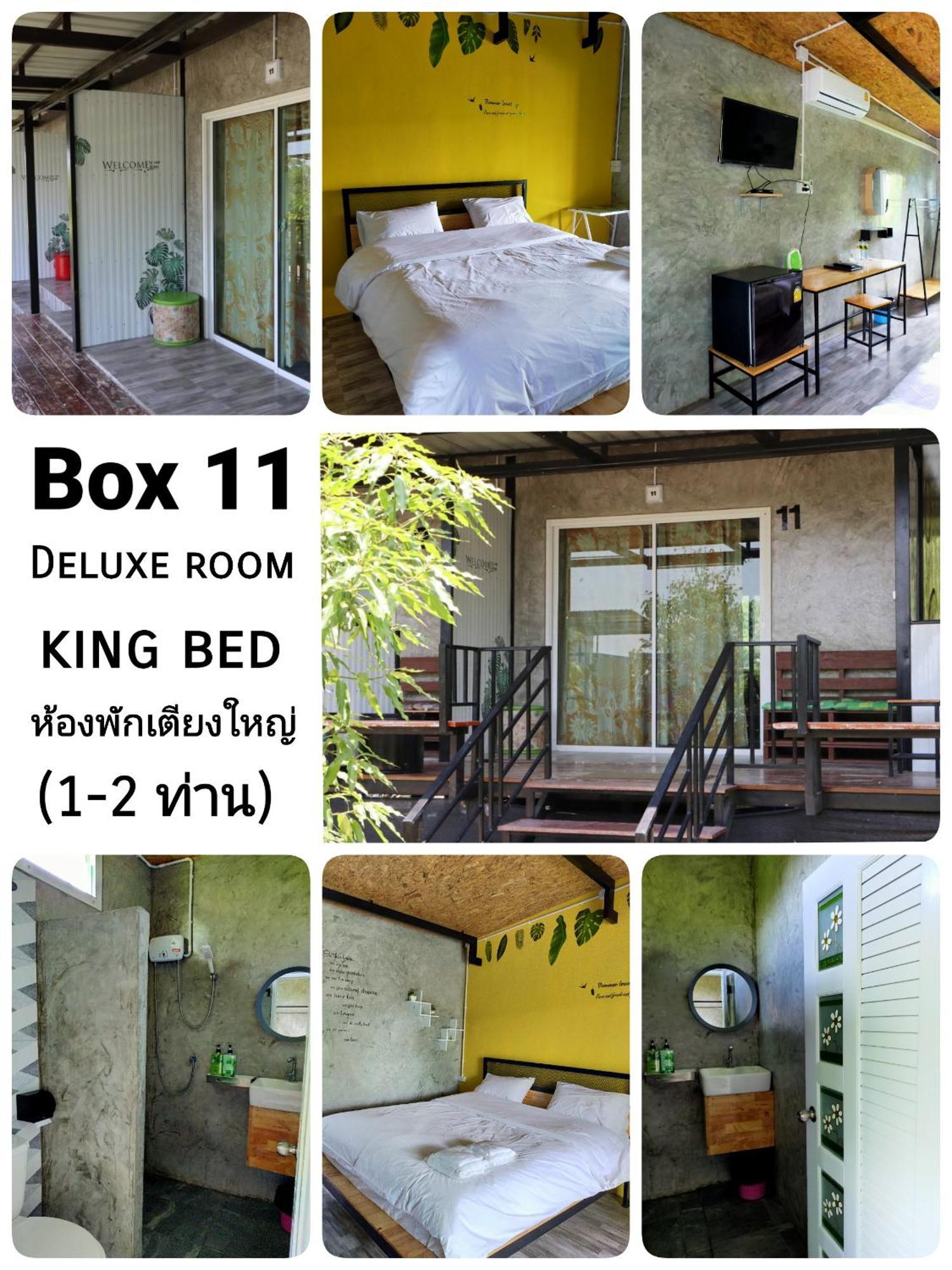 Nong Hin Smile Box Coffee & Resort מראה חיצוני תמונה